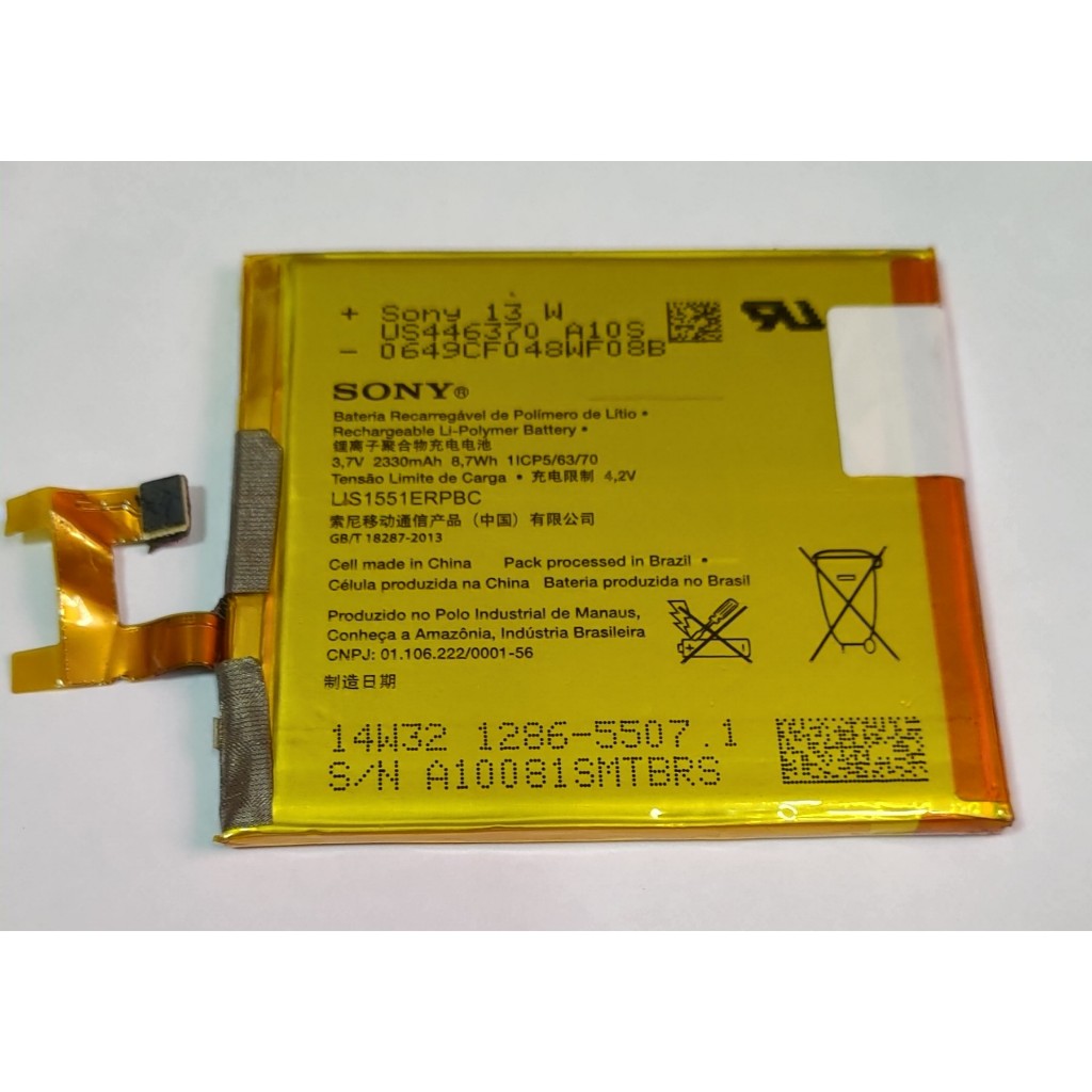 Bateria LIS1551ERPBC - Sony Xperia M2 Aqua D2403
