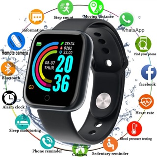Relógio Smartwatch D20 Y68 Esporte Monitor Cardíaco conta Passos Bluetooth em Oferta na Shopee