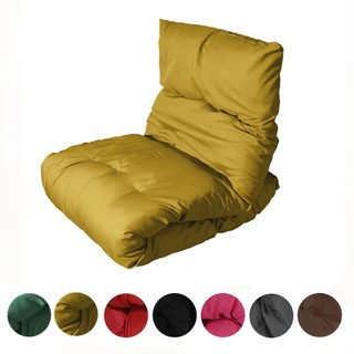 Almofada Poltrona Futon Chaise Colchonete Almofadão Banco Pallet Sofá Futon Grandão Fofinho Varanda