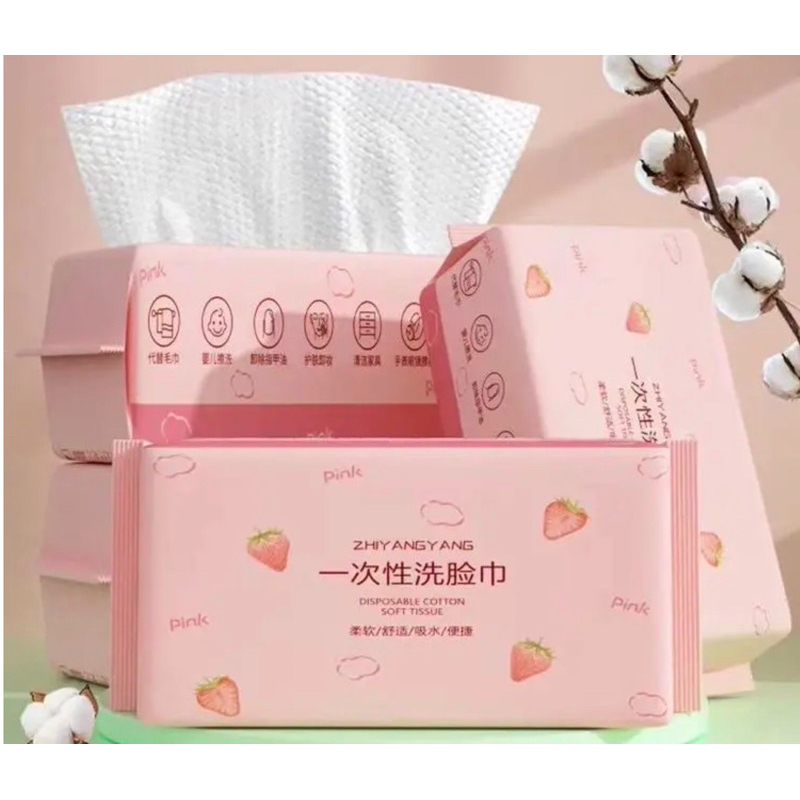 kit Toalhas De Pano Algodão Lenço Descartável Maquiagem Rosto e Corpo 50/130 sorteios / Essencial para viagens como remoção de maquiagem e lavagem facial em Oferta na Shopee