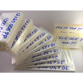 Saco Saquinho Transparente Tipo Celofane, Embalagens PP 1KG Vários Tamanhos- Preço Atacado em Oferta na Shopee