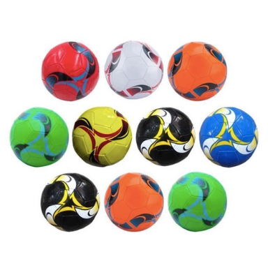 Bola De Futebol Pequena N°2 Profissional 15cm Cores Aleatórias em Oferta na Shopee