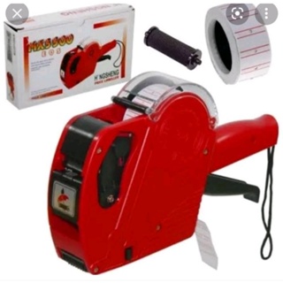 etiquetadora mx5500 para etiquetar produtos manual+rolete de tinta e mais 1000 etiquetas em Oferta na Shopee