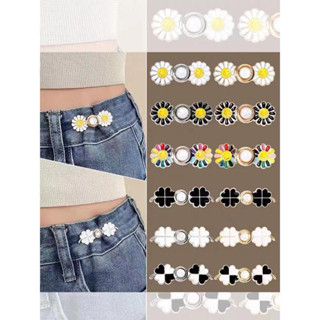 Par florzinha De Metal Calça De Cintura Apertada Com Botão Fixa Ajuste/calças de ganga, jeans em Oferta na Shopee