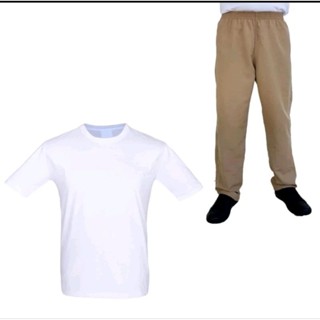 Kit CDP calça caqui e camisa branca