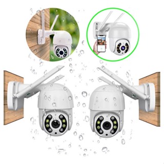 Kit 2 câmeras segurança Ip wi-fi À Prova D'água Infravermelho Externa Full hd yoosee gira 360 em Oferta na Shopee