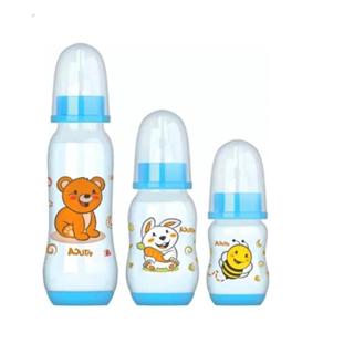 Kit 3 Mamadeiras Bebê Alta Qualidade Premium Pituca em Oferta na Shopee
