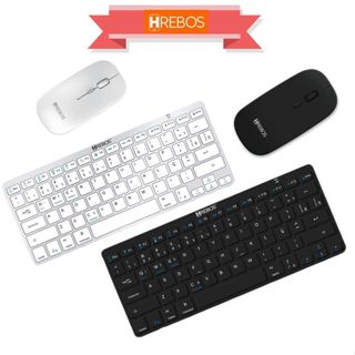 Kit Teclado + Mouse Bluetooth sem fio Compativel com Mac ios Android Windows HREBOS HS-750K em Oferta na Shopee