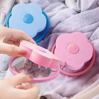 Kit Filtro Coletor Tira Pelos Cabelo e Fiapos Flutuante Reutilizável Prático em Oferta na Shopee
