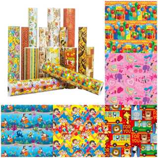Papel de Presente Infantil Bebê Dia das Crianças Bobina Couchê 40cmx100m em Oferta na Shopee