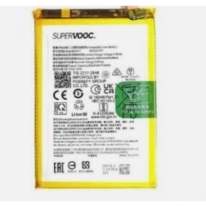 Bat Premium pour Realme C53 BLPA17 em Oferta na Shopee