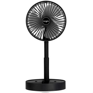 Ventilador Recarregável Portátil Retrátil Dobrável