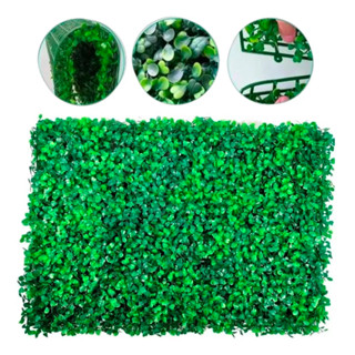 Kit 12 Placa Buchinho Grama Artificial Parede Muro Inglês Vertical Cheio em Oferta na Shopee