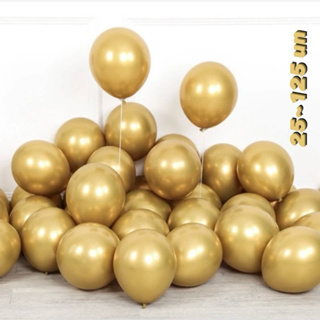 25~125  unid Balão pic pic platino cromado metalizado N°5” OURO OFF em Oferta na Shopee
