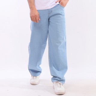 Calças Jeans Balão Boca Larga Masculina em Oferta na Shopee