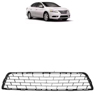 Grade Inferior Sentra 2014 2015 2016 Preto Texturizado em Oferta na Shopee