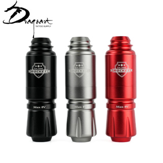 Maquina De Tatuagem, Caneta Para Tattoo Pen Rocket Max 8v em Oferta na Shopee