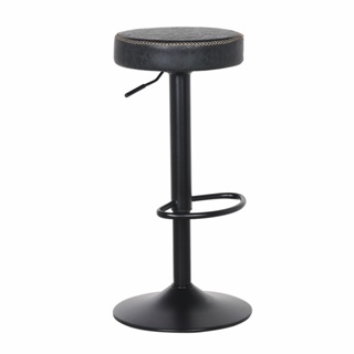 Banqueta Alta Viena Preta para Cozinha e Bar: Giratória com Regulagem de Altura Vintage em Oferta na Shopee