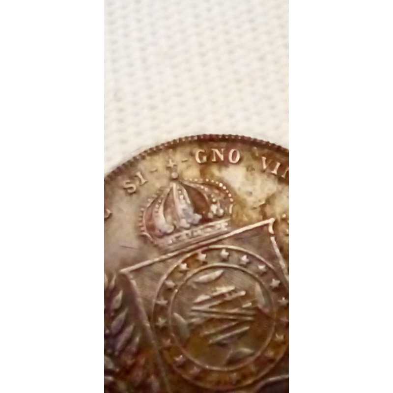 Bela Moeda 200 Réis 1856 Prata Coroa De Pérolas