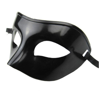 kit com10 Máscaras Venezianas Lisas Baile Luxo em Oferta na Shopee