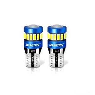 Par Lâmpada Pingo T10 MAXGTRS Canbus Super Forte 18 Leds W5w em Oferta na Shopee