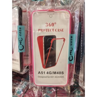 Samsung A51 / M40s 1 Capa Case Capinha Frente E Verso 360 Full Cover (Anti impacto queda choque proteção protetora silicone reforçada transparente aparelho borda)M13 J7 PRIME S20 FE A33 S23 ULTRA M54 A23 A34 A53 A73 M23 A52 A52S A10S A12 A01 A32 4G A20 A3