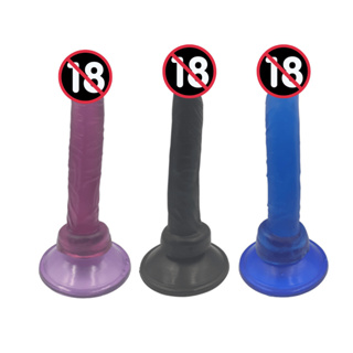 Consolo Peniano Dildo com Ventosa Penis de Borracha 14cm em Oferta na Shopee