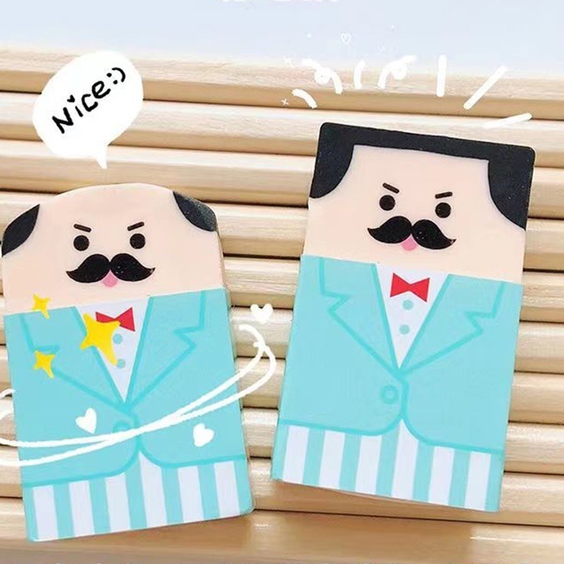 Borracha Escolar Carequinha - Yins / WX Gift em Oferta na Shopee