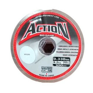 Linha De Pesca Action  100m 0,33mm Linha Japonesa Promoção Pronta Entrega