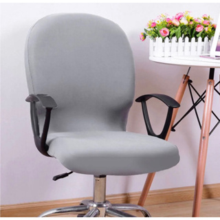 CAPA PARA CADEIRA DE ESCRITÓRIO em Oferta na Shopee