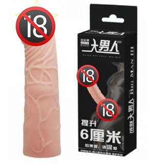 CAPA PENIANA GROSSA MASCULINA EXTENSORA PÊNIS 17CM CYBERSKIN