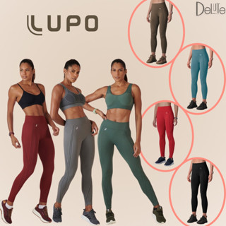 Legging Esportiva Feminina Lupo Sport Max de Leve Compressao Tecnologia Sem Costura Seamless Dry