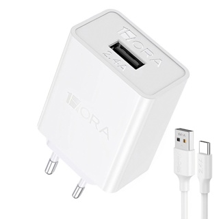 Carregador Parede 1Hora 2.4A + Cabo Usb Tipo A/C Branco em Oferta na Shopee