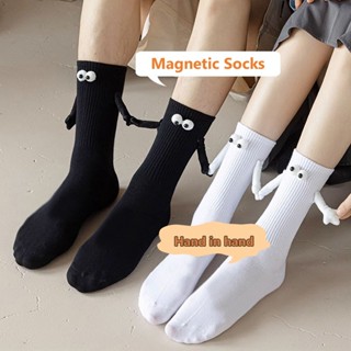 2 Pares Meias Amantes De Casal Engraçadas Com Magnéticas Mãos Fofo Presente Perfeito Para Natal Aniversário Dia Dos Namorados