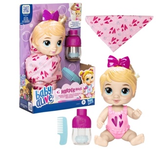 Baby Alive Bebê Shampoo Harper Hugs Loira F9119 Hasbro em Oferta na Shopee