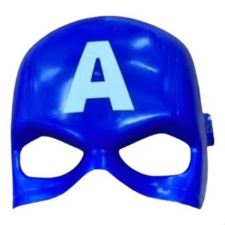 Máscara de Plástico Personagem Capitão América em Oferta na Shopee