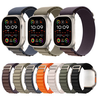 Pulseira Nylon Loop Alpine Compatível Watch Ultra Smartwatch 38/40/41mm em Oferta na Shopee