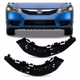 Guia Suporte Parachoque Dianteiro New Civic 2008 a 2012 Fixação Lateral
