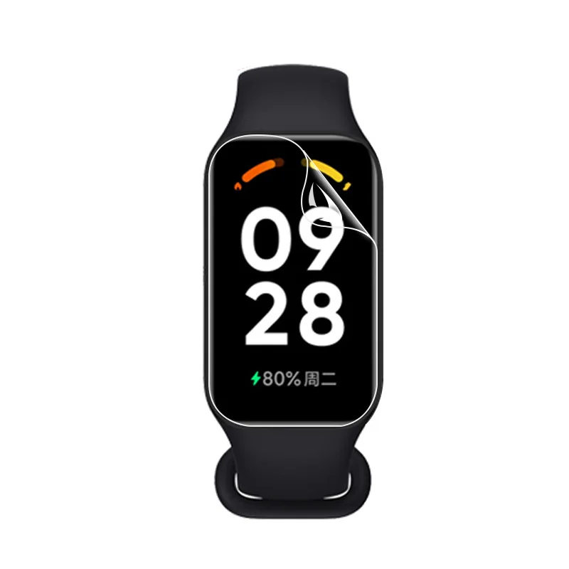 Película TPU Gel para Xiaomi Mi Band 8 Active, Mi Smart Band 8 active (Exclusivo) c/ 2 un #StudioShopSP.com