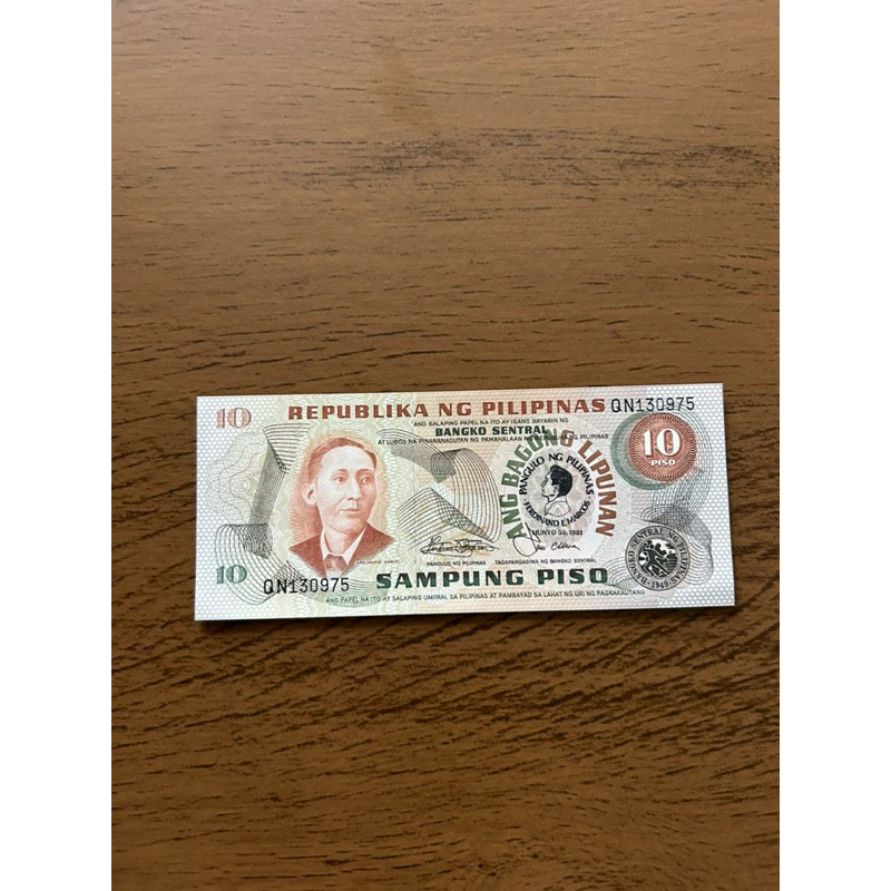 Cédula de 10 piso FE - Filipinas