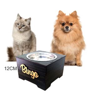 Comedouro Personalizado Simples em Oferta na Shopee