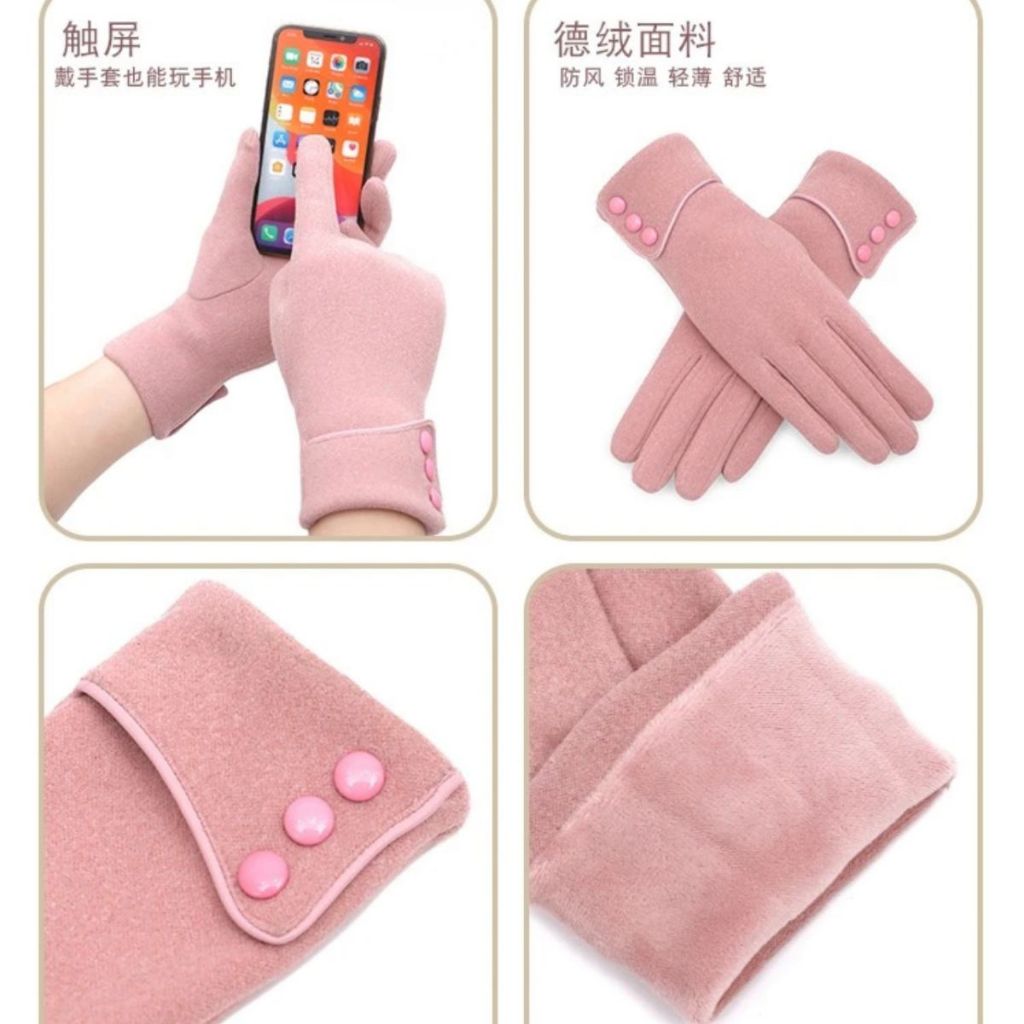 2026 novas luvas femininas de outono e inverno de veludo quente e à prova de frio com tela sensível ao toque em Oferta na Shopee