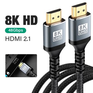 Cabo Hdmi Ultra Hd 2.1 8k Alta Resolução 120hz 3M Computador PS5