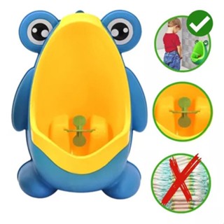 Mictorio Sapinho Infantil Troninho Penico Menino Azul/Amarelo em Oferta na Shopee
