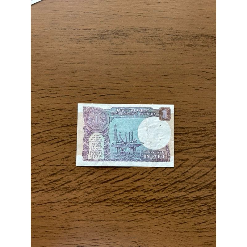 Cédula FE da ÍNDIA - 1 Rupees
