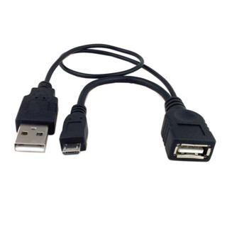Splitter Y Cabo para Host Micro USB Macho OTG para USB A em Oferta na Shopee