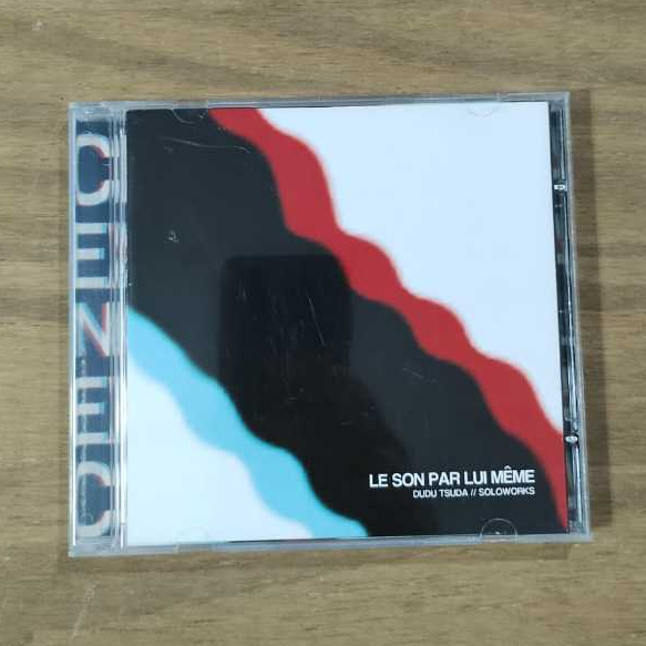CD- DUDU TSUDA/ SOLOWORKS LE SON PAR LUI MÊME