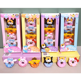 Borracha fofa Donut da turma da Hello Kitty, material escolar, papelaria fofa em Oferta na Shopee