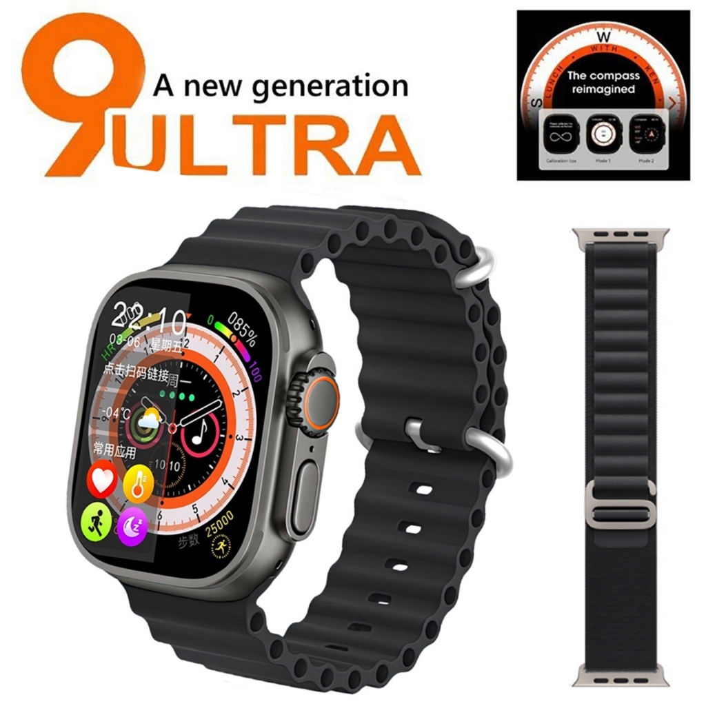 2024 Watch 9 Ultra 2 Series 9 Relógio Inteligente Digital Masculino Feminino Smartwatch À Prova