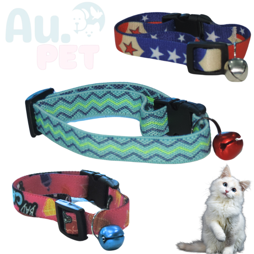 Unidade De Coleiras Para Gato Várias Cores Com Guizo